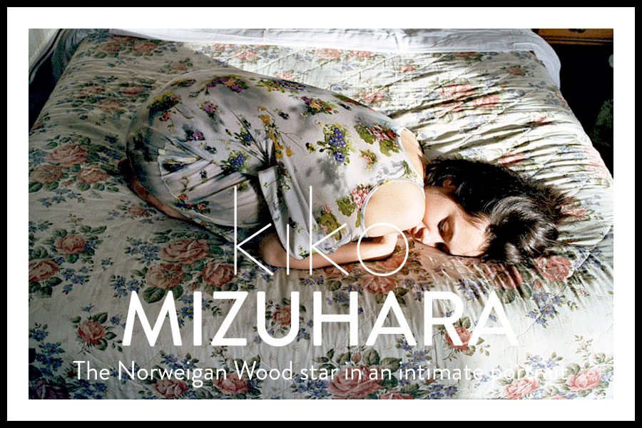 アート・デザイン・音楽 Lina Scheynius 08 アート・デザイン・音楽