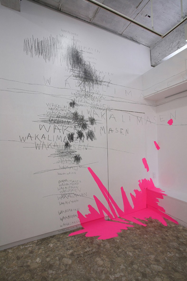 2380011327967_igsujerb_l