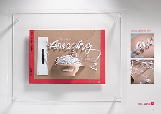 tbwa-fattis-monis-brief