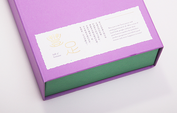 1dbba134005682.56c0c59da627f