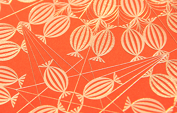 1ea0a834005682.56c0c59db4dcf