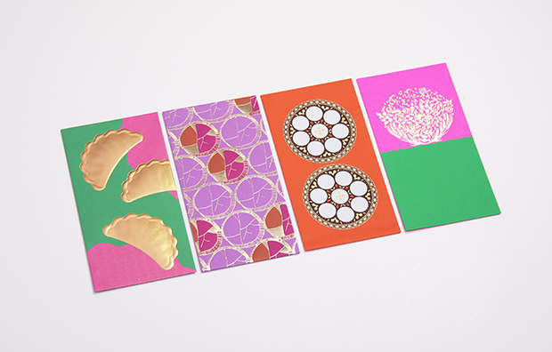 24614334005682.56c0c59dad391